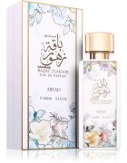 Al Haramain Baqat Zuhoor Abyad парфюмна вода за жени 100 мл.