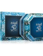 Al Haramain Bukhoor Juman тамян 75 гр.