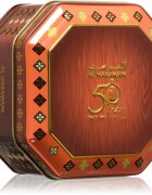 Al Haramain Bukhoor Nowah арабски тамян (бакур) 75 гр.