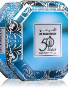 Al Haramain Bukhoor Serene арабски тамян (бакур) 75 гр.