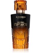 Al Haramain Cupuacu парфюмна вода унисекс 100 мл.