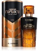 Al Haramain Cupuacu парфюмна вода унисекс 100 мл.