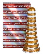 Al Haramain Dubai парфюмна вода унисекс 60 мл.