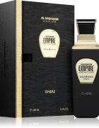 Al Haramain Empire Aromatique Ombre парфюмен екстракт унисекс 100 мл.