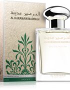 Al Haramain Madinah парфюмна вода унисекс 100 мл.