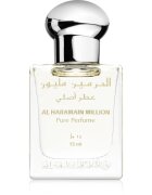 Al Haramain Million парфюмирано масло за жени 15 мл.
