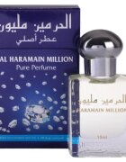 Al Haramain Million парфюмирано масло за жени 15 мл.