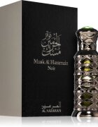 Al Haramain Musk Noir парфюмирано масло за жени 12 мл.