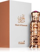 Al Haramain Musk парфюмирано масло унисекс 12 мл.