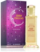 Al Haramain Night Dreams парфюмна вода за жени 60 мл.