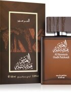 Al Haramain Oudh Patchouli парфюмна вода унисекс 100 мл.