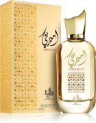 Al Wataniah Ameerati парфюмна вода унисекс 100 мл.