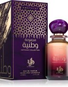 Al Wataniah Amethyst парфюмна вода унисекс 100 мл.