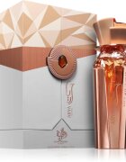Al Wataniah Arya Peony Rose парфюмна вода унисекс 100 мл.
