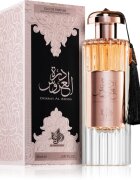 Al Wataniah Durrat Al Aroos парфюмна вода за жени 85 мл.