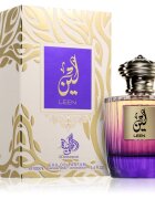 Al Wataniah Leen парфюмна вода унисекс 100 мл.