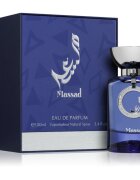 Al Wataniah Massad парфюмна вода за мъже 100 мл.