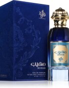 Al Wataniah Muheeb парфюмна вода унисекс 100 мл.