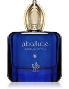 Al Wataniah парфюмна вода унисекс 100 мл.
