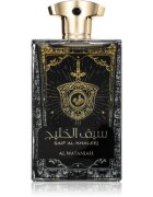 Al Wataniah Saif al Khaleej парфюмна вода унисекс 100 мл.