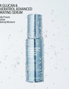 Allies of Skin Beta Glucan & Resveratrol Advanced Hydrating Serum интензивен хидратиращ серум 30 мл.