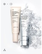 Allies of Skin Molecular Silk Amino Hydrating Cleanser овлажняващ почистващ гел с аминокиселини 100 мл.