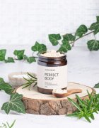Almara Soap Body Scrub Perfect Body оформящ пилинг за тяло против целулит 160 гр.