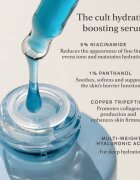 Alpha-H Vitamin B серум за укрепване на кожната бариера 25 мл.