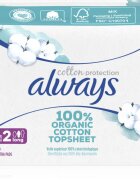 Always Cotton Protection Long санитарни кърпи без парфюм 9 бр.