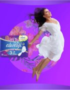 Always Platinum Night Size 3 санитарни кърпи за нощ 22 бр.