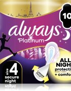 Always Platinum Secure Night Size 4 санитарни кърпи 10 бр.