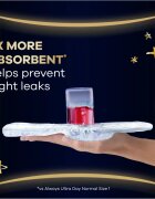 Always Ultra Secure Night Extra Size 5 санитарни кърпи за нощ 32 бр.