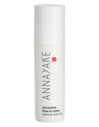 Annayake Extreme Line Firmness стягащ крем за устни 15 мл.