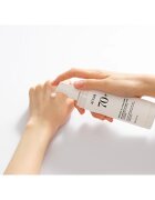 Anua Heartleaf 70% Daily Lotion Интензивна хидратираща емулсия 200 мл.