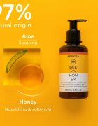 Apivita Bee My Honey Body Milk хидратиращо мляко за тяло 200 мл.