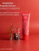 Apivita Bee Sun Safe Anti-Spot and Anti-Age Tinted Face Cream SPF50 защитен тониращ крем за лице SPF 50 цвят Tinted 50 мл.