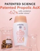 Apivita Bee Sun Safe Daily Age Repair Tinted Fluid SPF50 тониращ защитен крем SPF 50 50 мл.