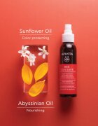 Apivita Bee Sun Safe Hair Oil хидратиращо олио за изтощена от слънце коса 100 мл.