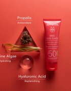 Apivita Bee Sun Safe Hydra Face Tinted Gel-Cream SPF50 тониращ гел-крем SPF 50 50 мл.