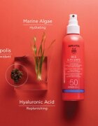 Apivita Bee Sun Safe Hydra Melting Ultra-Light Spray SPF50 слънцезащитен лосион в спрей SPF 50 200 мл.