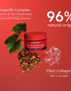Apivita Beevine Elixir Cream Light стягащ лифтинг крем против бръчки 50 мл.