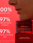 Apivita Beevine Elixir Night Cream стягащ нощен крем с ревитализиращ ефект 50 мл.