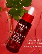 Apivita Beevine Elixir Replenishing Face Oil подхранващо масло за лице с ревитализиращ ефект 30 мл.