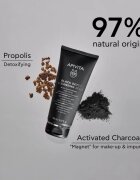 Apivita Cleansing Black Detox Cleansing Gel почистващ гел с активен въглен за лице и очи 50 мл.