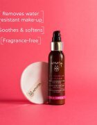Apivita Cleansing Eye Make-up Remover за премахване на грим 100 мл.