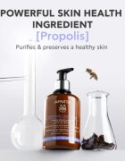 Apivita Cleansing Foaming Cleanser нежна почистваща пяна 300 мл.