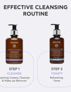 Apivita Cleansing Foaming Cleanser нежна почистваща пяна 300 мл.