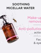 Apivita Cleansing Micellar Water успокояваща мицеларна вода за лице и очи 300 мл.