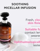 Apivita Cleansing Micellar Water успокояваща мицеларна вода за лице и очи 300 мл.