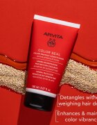 Apivita Color Seal Conditioner балсам за защита на цвета 150 мл.
